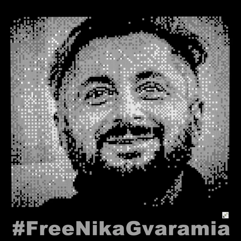 Nika Gvaramia
